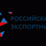 eksportnyy-tsentr - Газета Восход